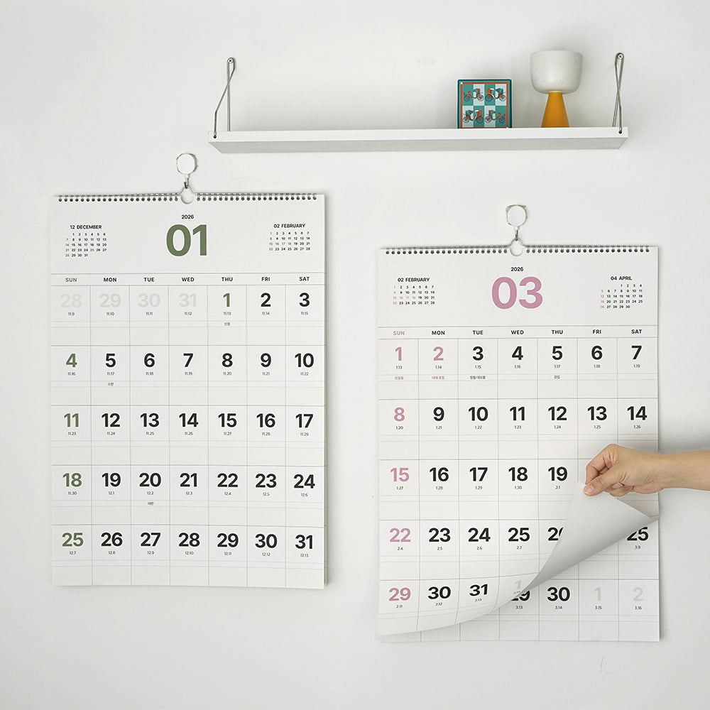 2026 MMM A2 Wall Calendar