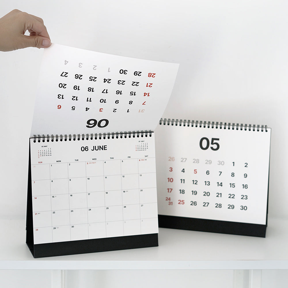 2026 MMM Medium Desk Calendar