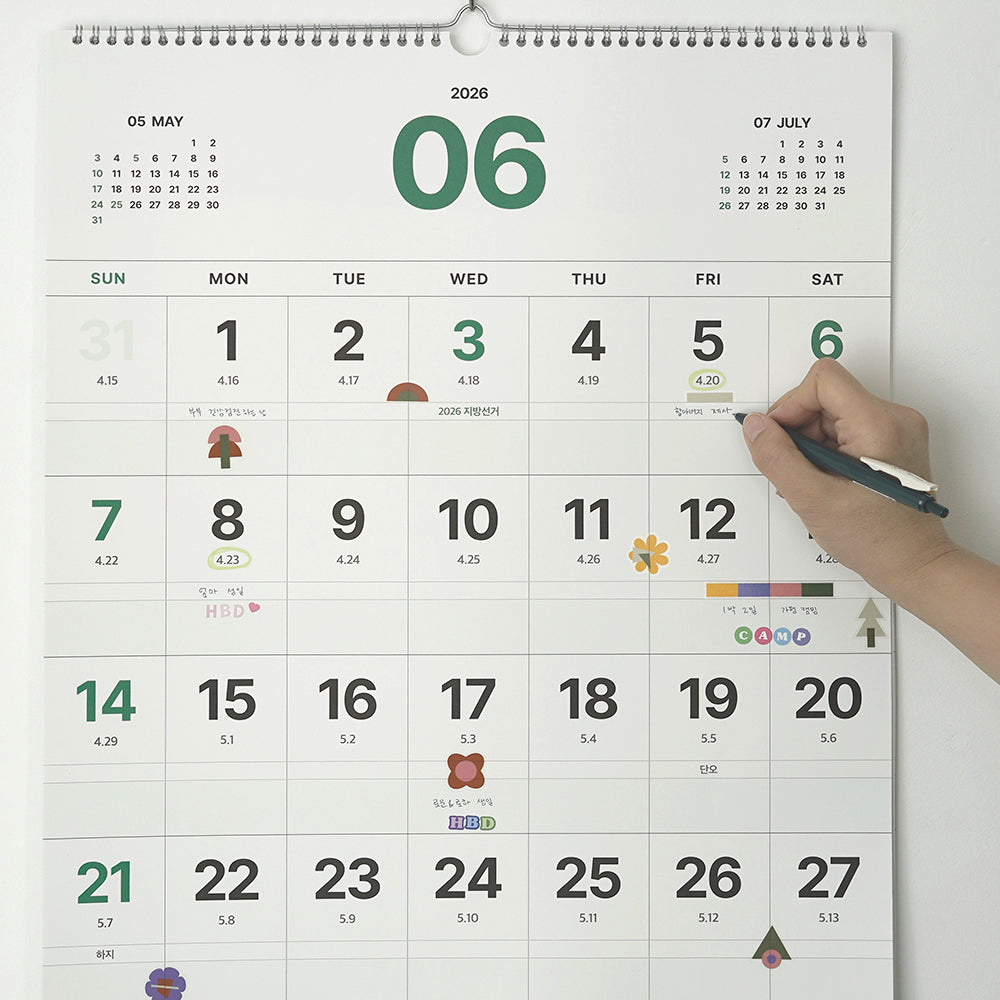 2026 MMM A2 Wall Calendar