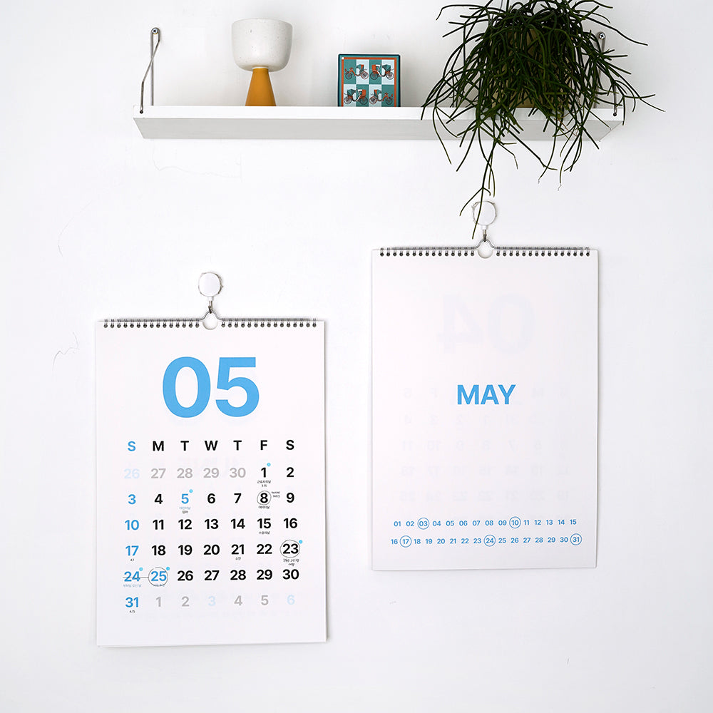 2026 MMM Max Wall Calendar