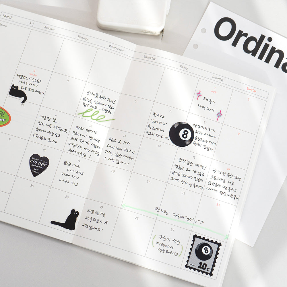 2025 Record Archive Original Diary