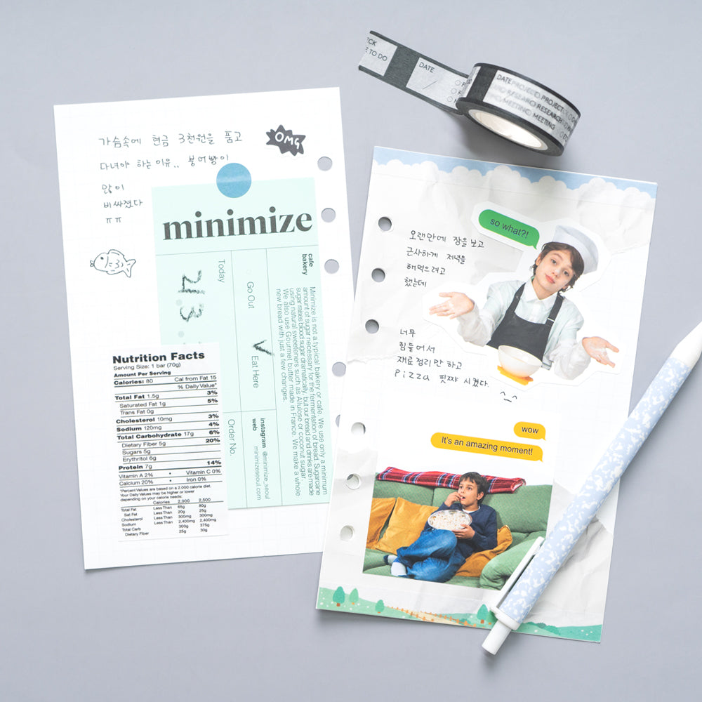 Archive 2025 date type refill