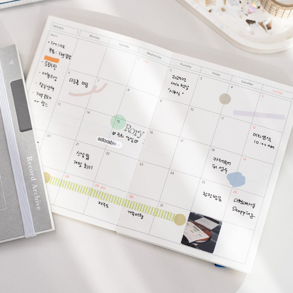 2025 Record Archive Pocket Diary (Dated/Un-dated)