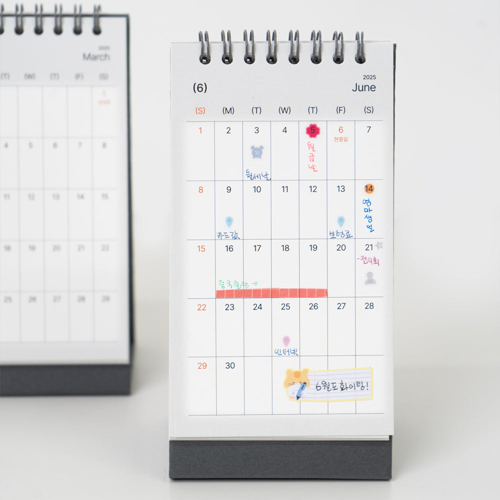 2025 Scrap The Moment Desk Calendar