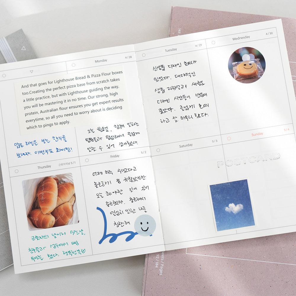 2025 Record Archive Pocket Diary (Dated/Un-dated)