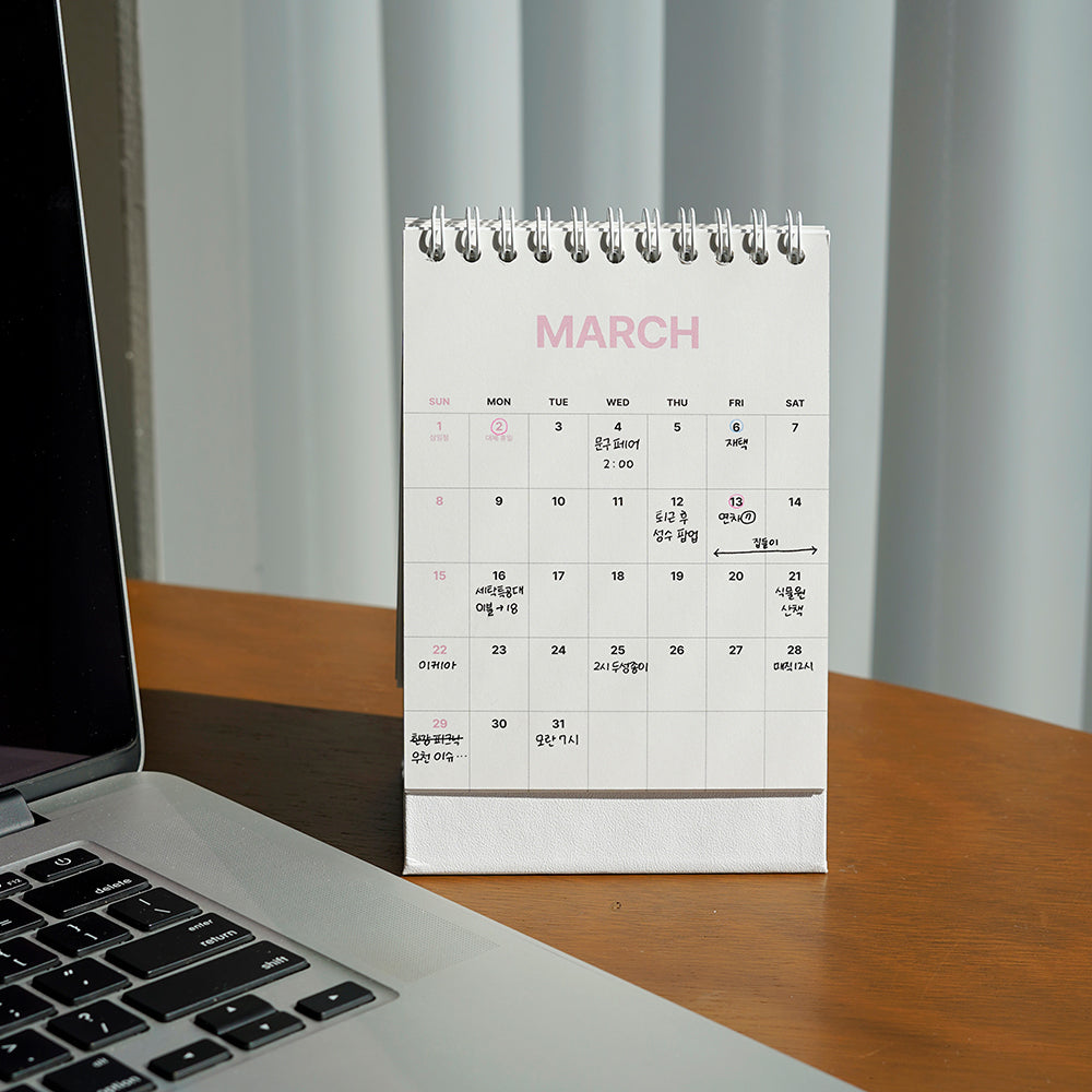 2026 MMM Mini Desk Calendar