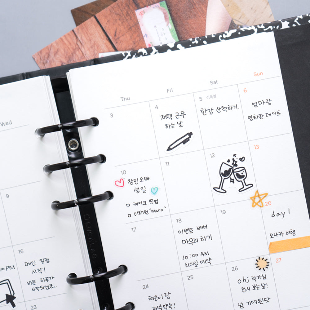 Archive 2025 date type refill