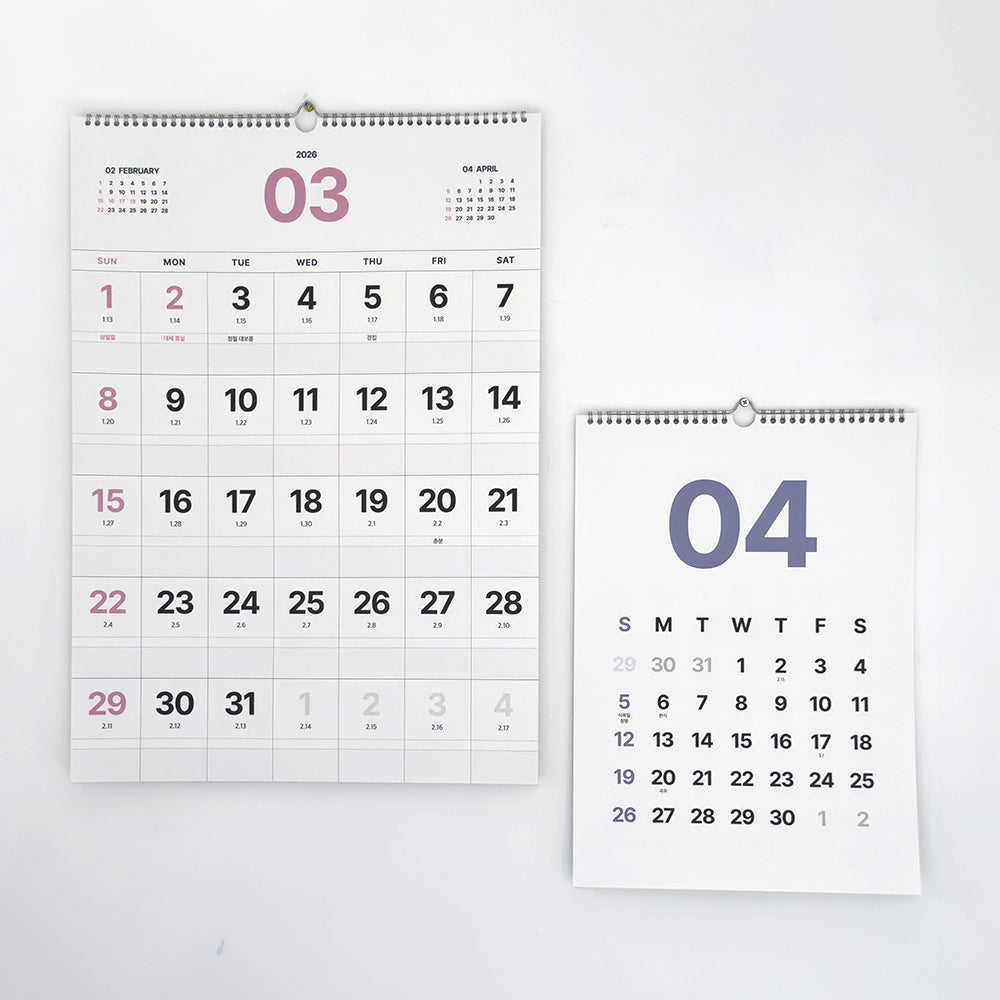 2026 MMM A2 Wall Calendar