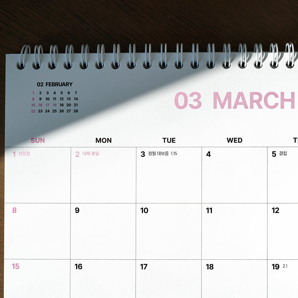 2026 MMM Medium Desk Calendar