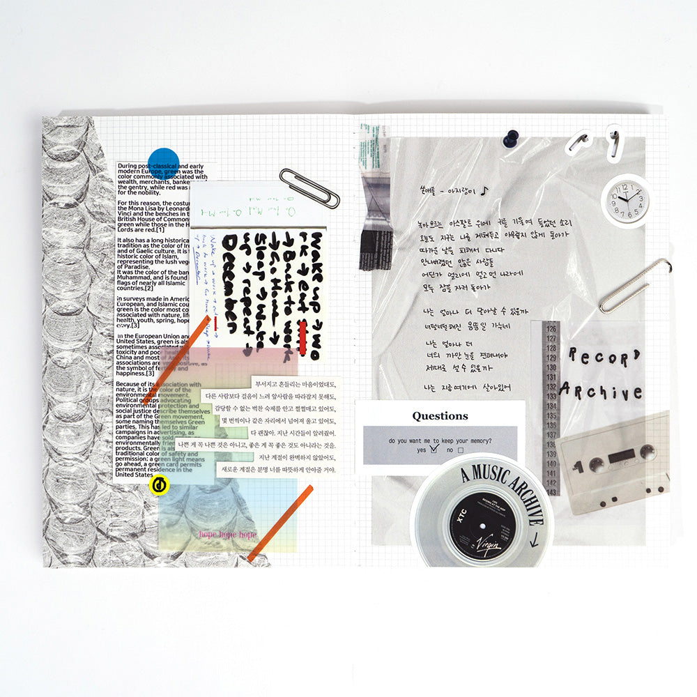 2025 Record Archive Original Diary
