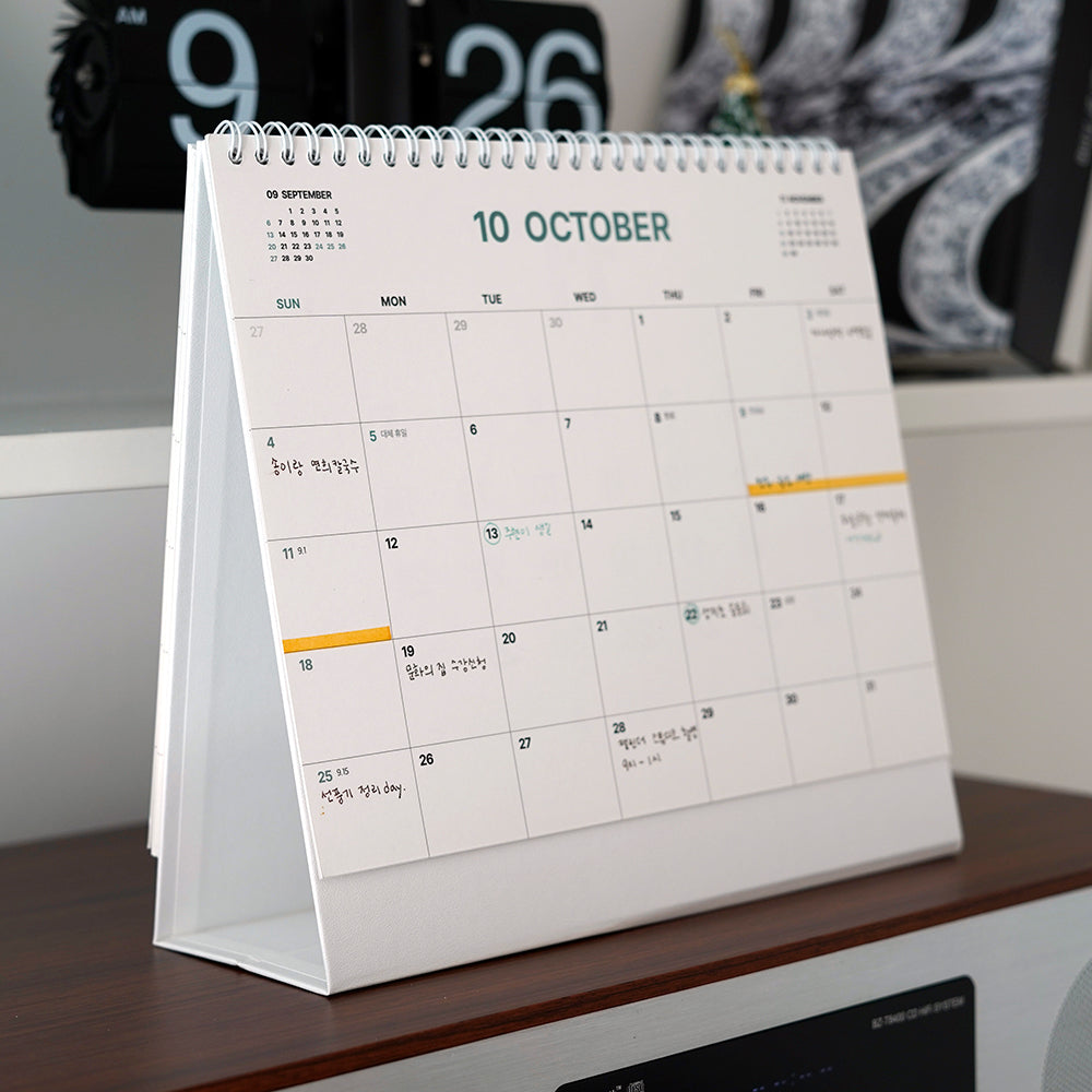 2026 MMM Medium Desk Calendar