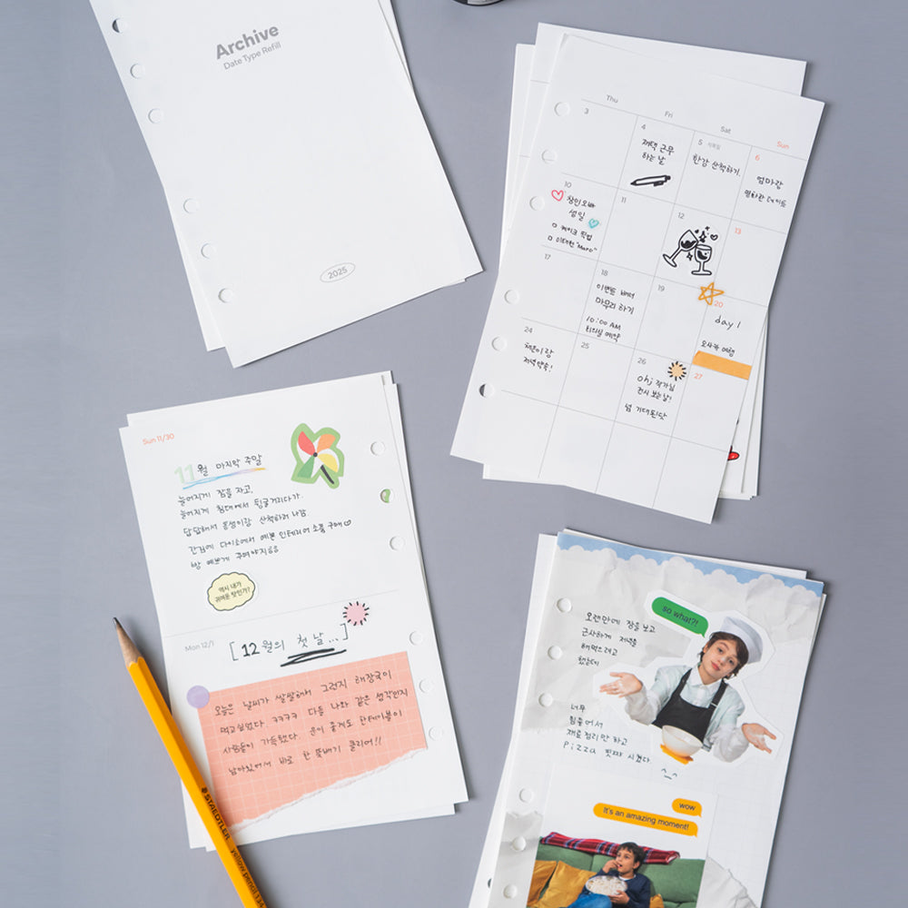 Archive 2025 date type refill