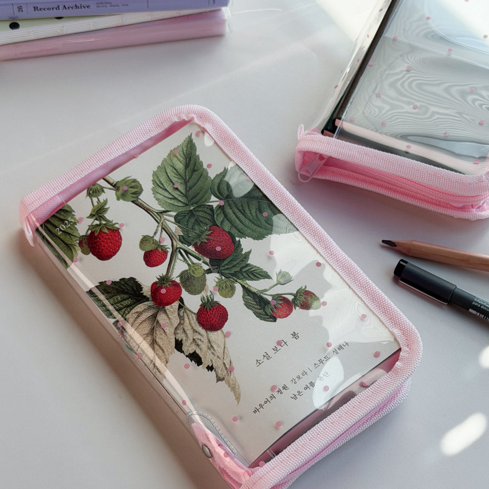 Handy Multi Pouch