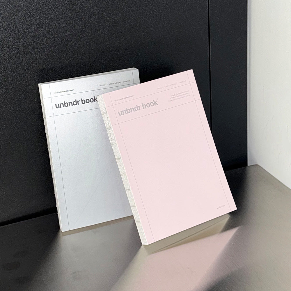 2026 Unboundary Diary
