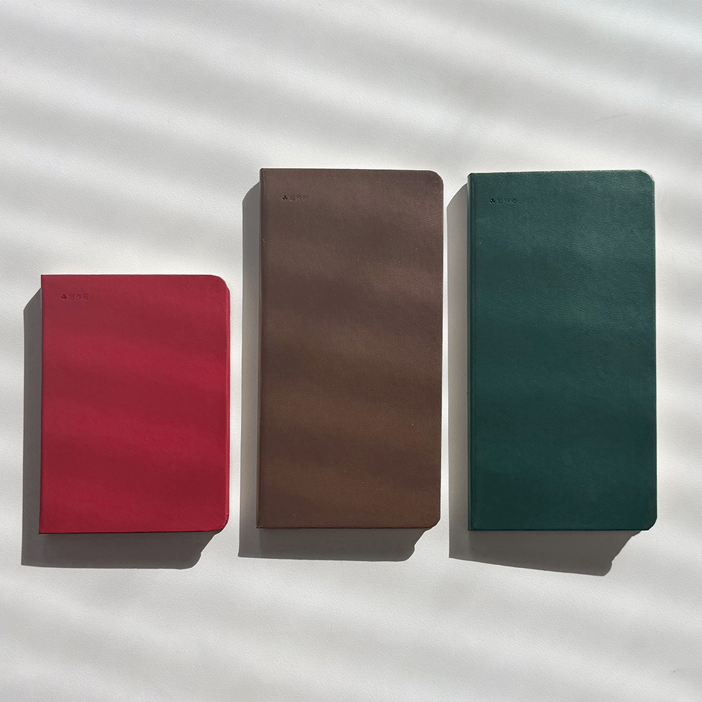 Girok Book (記錄冊)