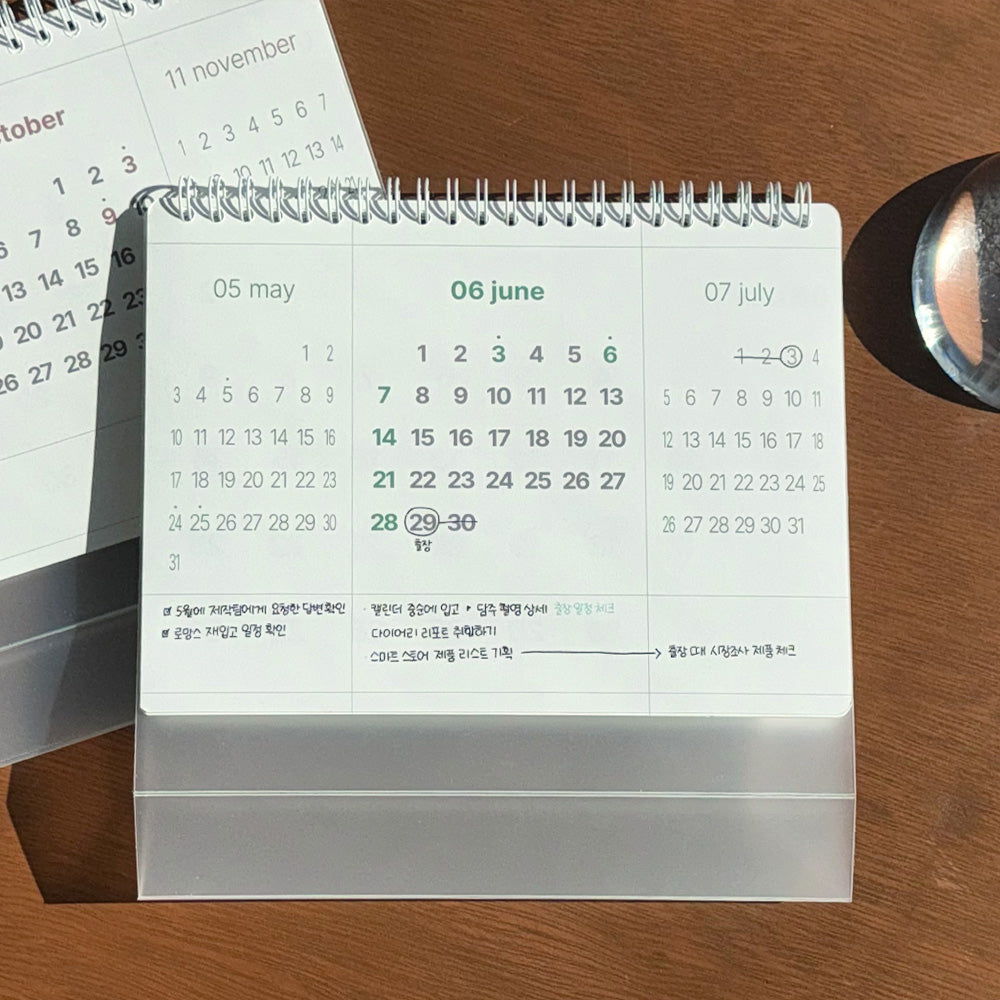 2026 Unboundary Desk Calendar