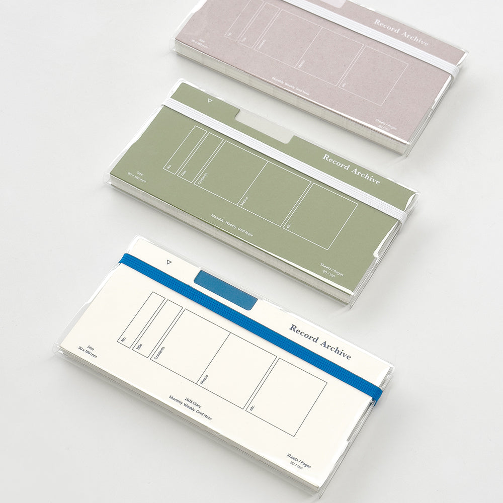 2025 Record Archive Handy Diary (Dated/Un-dated)