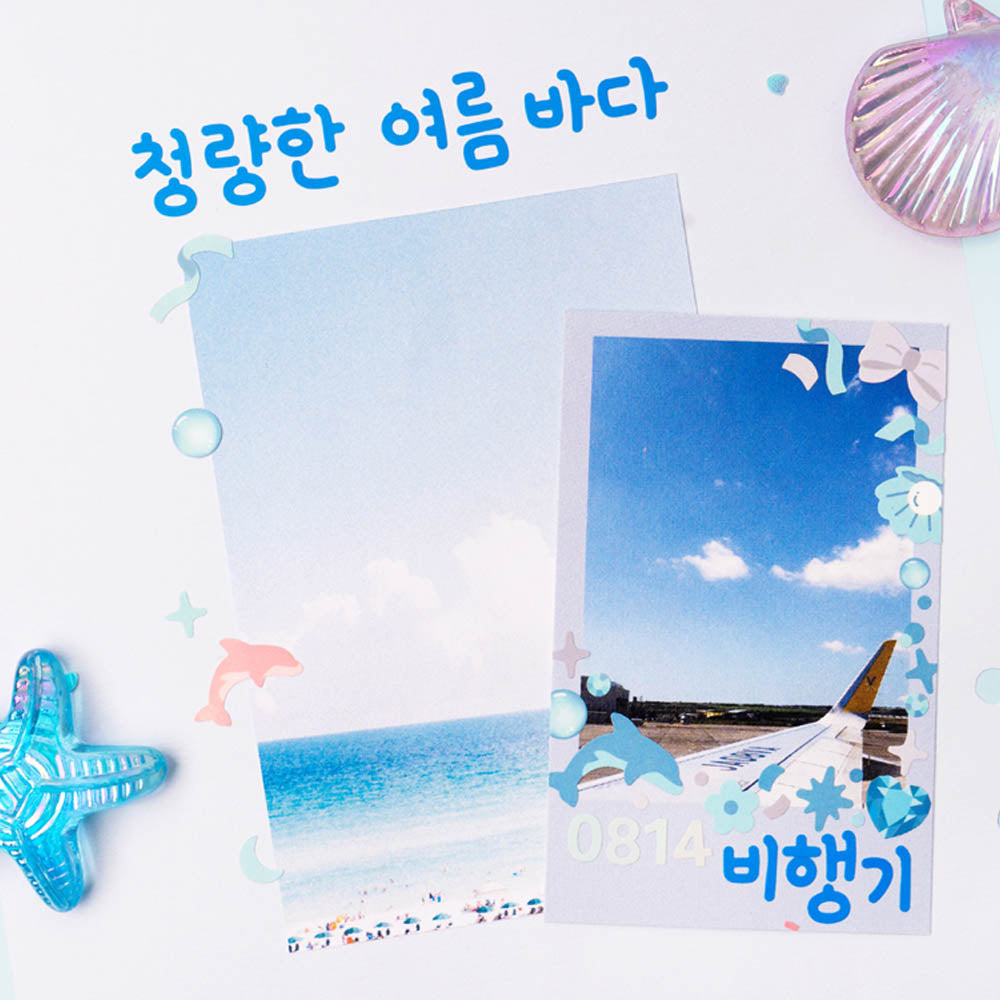 Rainbow Hangeul Sticker