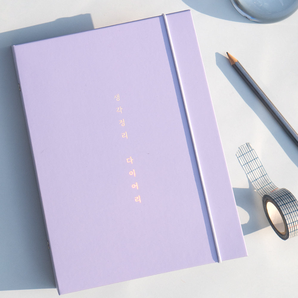 A5 19R Organize Thoughts Diary Set(undated type)
