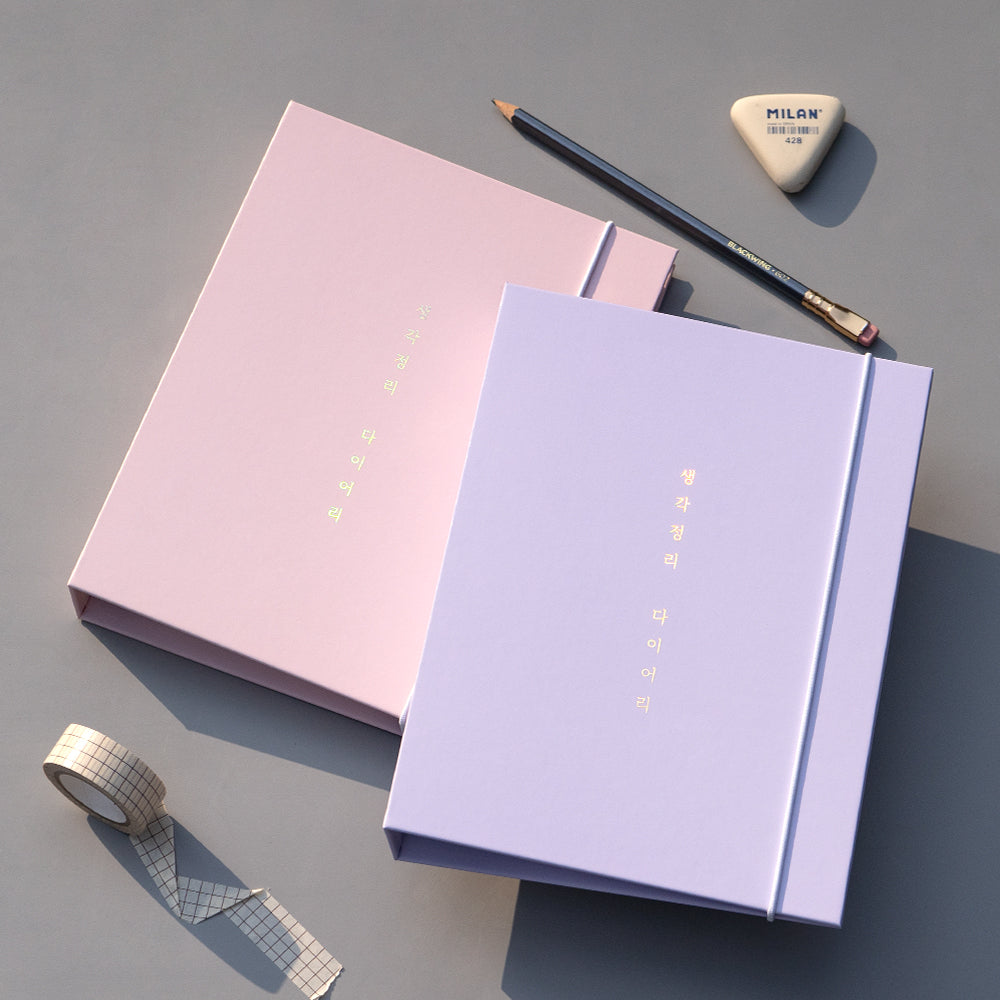 A5 19R Organize Thoughts Diary Set(undated type)