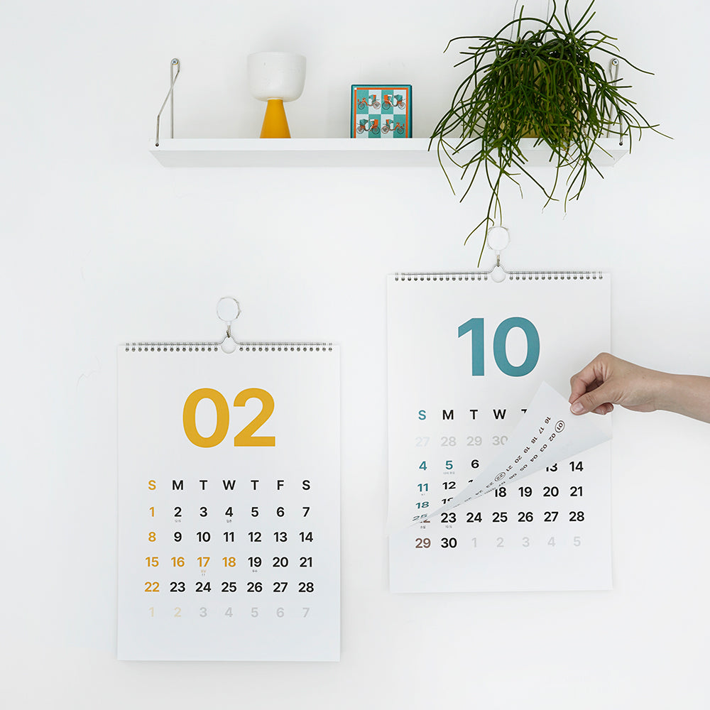 2026 MMM Max Wall Calendar