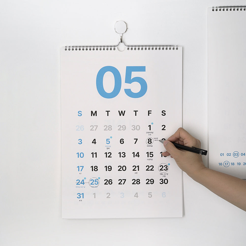 2026 MMM Max Wall Calendar