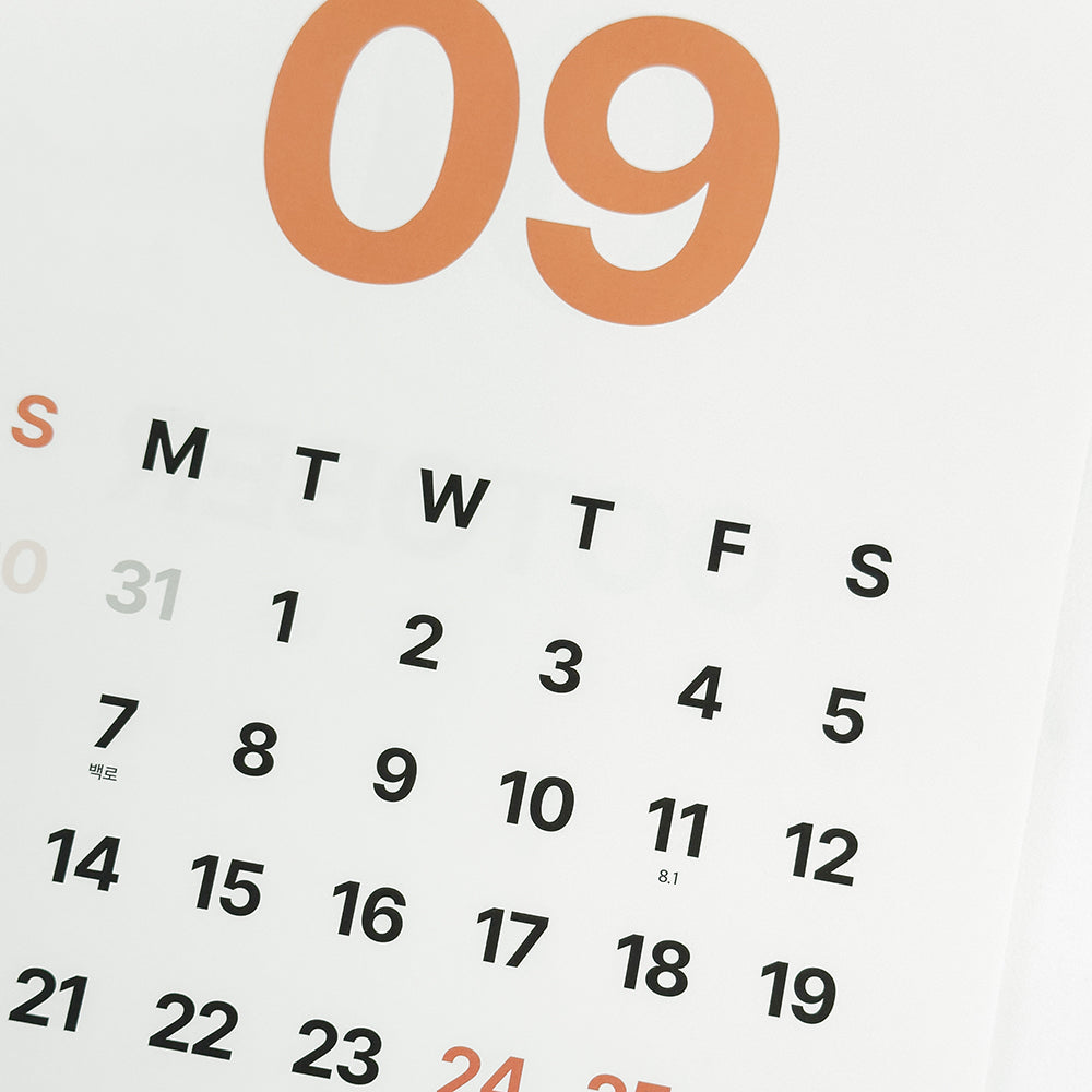 2026 MMM A2 Wall Calendar