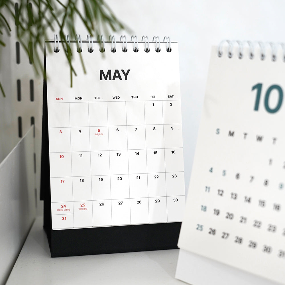 2026 MMM Mini Desk Calendar