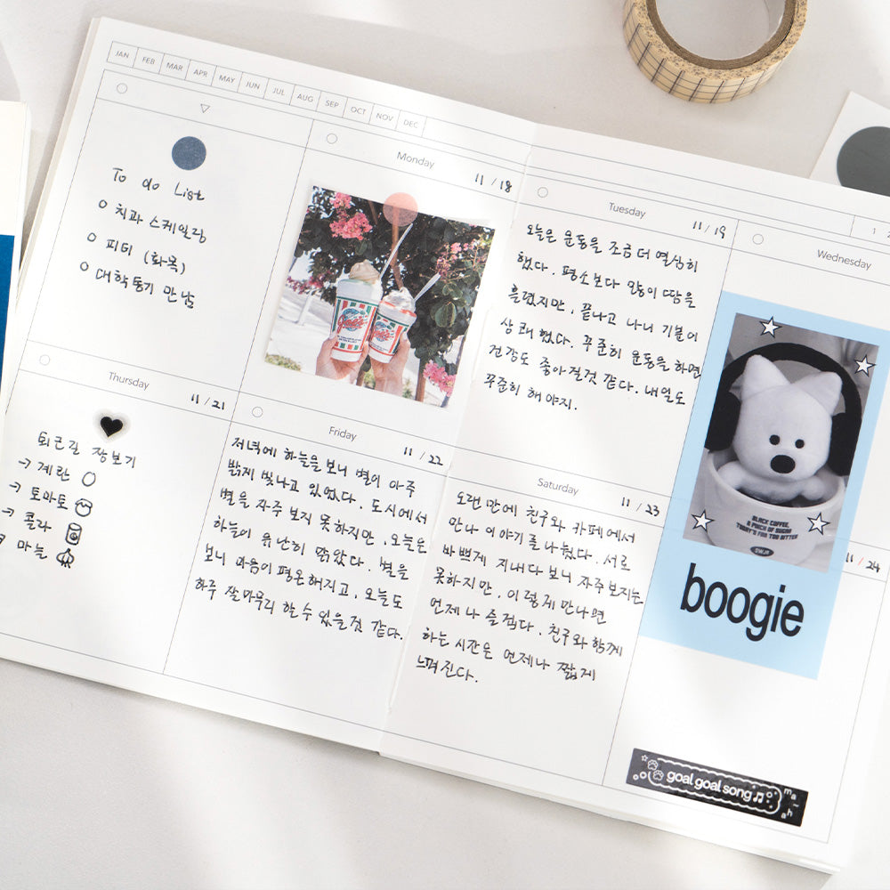 2025 Record Archive Pocket Diary (Dated/Un-dated)