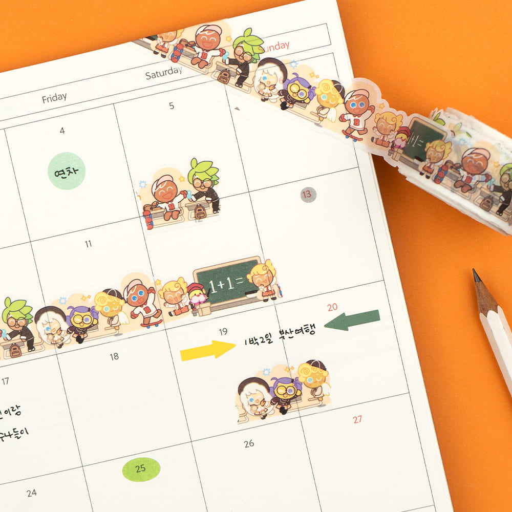 CookieRun Die Cut Masking Tape (4 types)