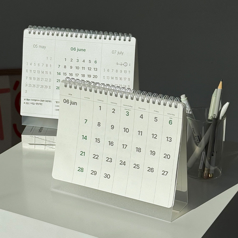 2026 Unboundary Desk Calendar
