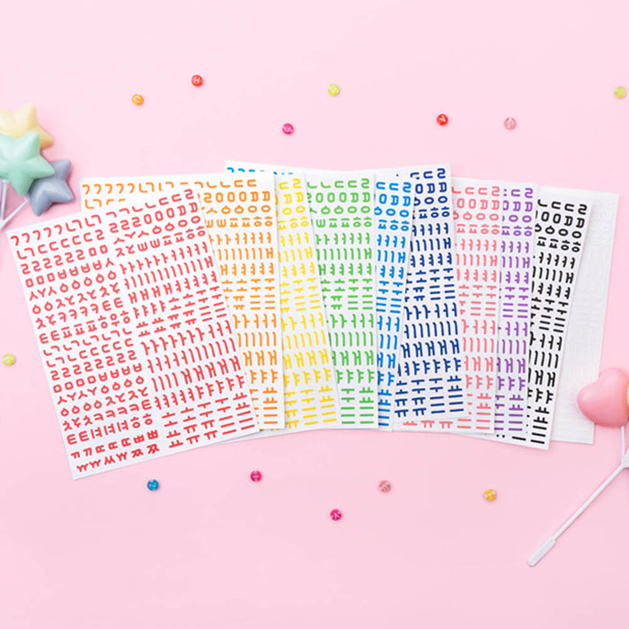 Rainbow Hangeul Sticker  - 10 Piece Set