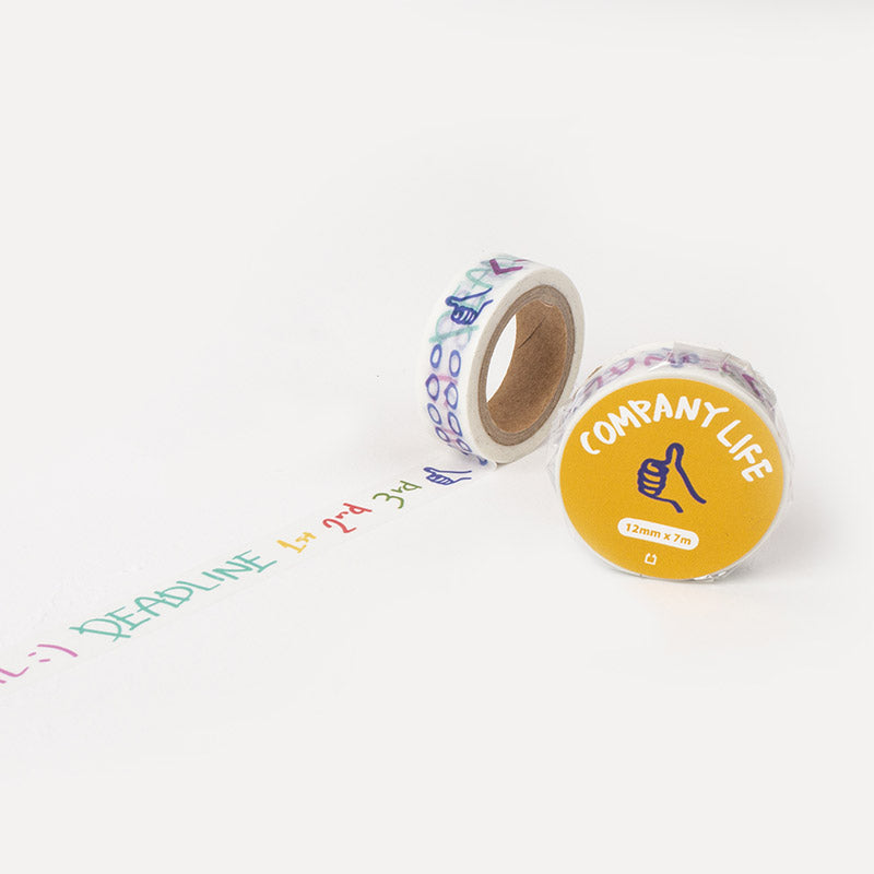 My Diary masking tape