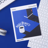 Rainbow Hangeul Sticker  - 10 Piece Set