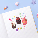 Rainbow Hangeul Sticker  - 10 Piece Set