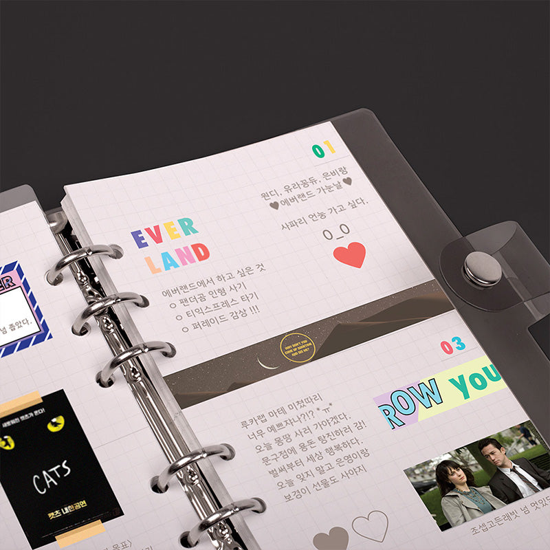 Archive refill daily Vol.2