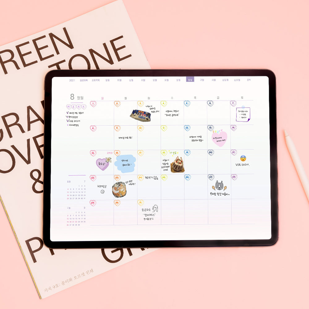 [Lucapad] Rainbow Snack Month Day Date Alphabet Goodnote Sticker