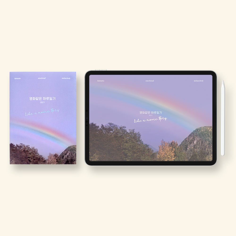 [Lucapad] Like a Movie Story Goodnote Diary