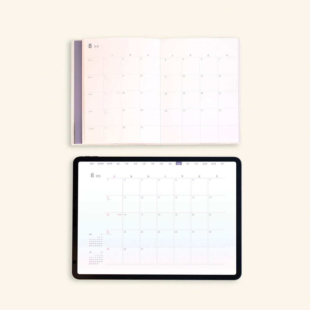 [Lucapad] Like a Movie Story Goodnote Diary